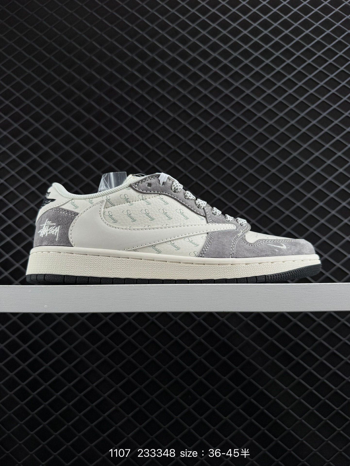 Travis Scott x Air Jordan 1 ” Reverse Mocha “ Travis Scott x Air Jordan 1 ” Reverse Mocha “